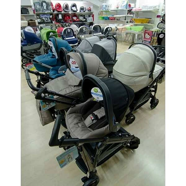 Baby Shop - Ηράκλειο, Ψάχνεις για Παιδικά ρούχα στην περιοχή Ηράκλειο; Baby Shop - Ηράκλειο στην περιοχή: Ηράκλειο. Τηλέφωνο, χάρτης, οδηγίες.