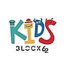 Kids Block 62 - Καμίνια - Ηράκλειο