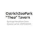 OstrichZooPark - Thea - Tavern