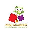 Kids Academy - Ακαδημίας - Ηράκλειο