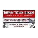 Down Town Bikes