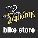 Σαμιώτης bikes store