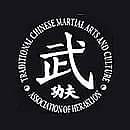 Traditional Chinese Martial Arts and Culture Association of Heraklion