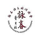 Ving Tsun Kung Fu Association Europe Greece