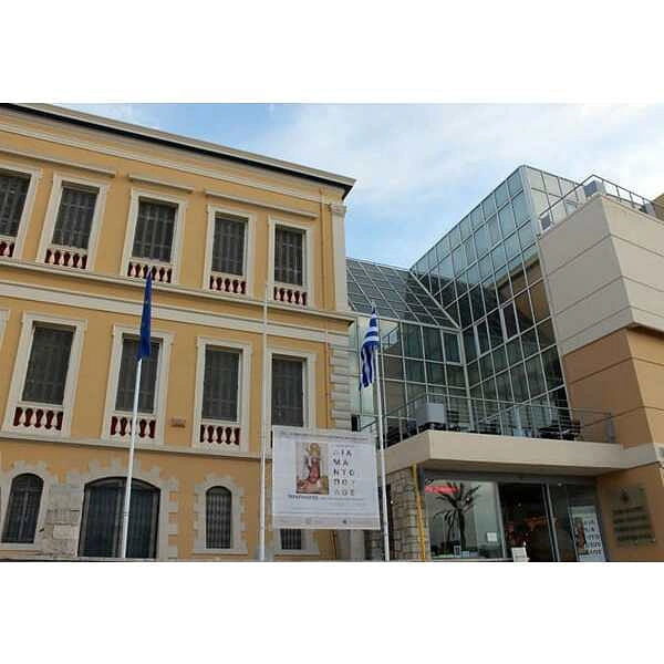 Ιστορικό Μουσείο Ηρακλείου, Ψάχνεις για Μουσεία για παιδιά στην περιοχή Ηράκλειο; Ιστορικό Μουσείο Ηρακλείου στην περιοχή: Ηράκλειο. Τηλέφωνο, χάρτης, οδηγίες.