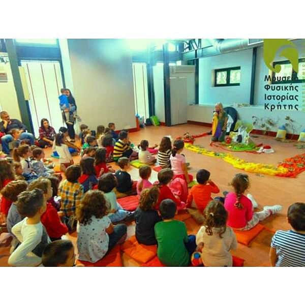 Μουσείο Φυσικής Ιστορίας Κρήτης, Ψάχνεις για Μουσεία για παιδιά στην περιοχή Ηράκλειο; Μουσείο Φυσικής Ιστορίας Κρήτης στην περιοχή: Ηράκλειο. Τηλέφωνο, χάρτης, οδηγίες.