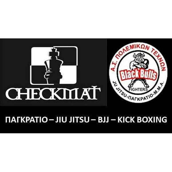 BLACK BULLS FIGHTERS, Ψάχνεις για Jujitsu στην περιοχή Κάτω Γούβες; BLACK BULLS FIGHTERS στην περιοχή: Κάτω Γούβες. Τηλέφωνο, χάρτης, οδηγίες.