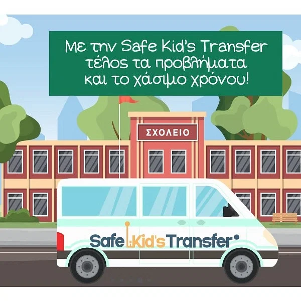 Safe Transfer Kids, Ψάχνετε για μια ασφαλή υπηρεσία μεταφοράς για παιδιά σας στο Ηράκλειο Κρήτης; Το Safe Transfer Kid's είναι η ιδανική λύση. Τηλέφωνο, χάρτης, οδηγίες.