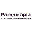 Paneuropia - Ηράκλειο
