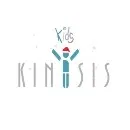 Φυσικοθεραπεία για παιδιά στα Χανιά