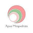 Άρια Μπαρκάτσα - Μεσαμπελιές - Ηράκλειο