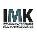 Ιστορικό Μουσείο Ηρακλείου