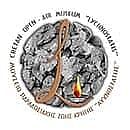 ΜΟΥΣΕΙΟ ''ΛΥΧΝΟΣΤΑΤΗΣ'' - Cretan open-air Museum ''LYCHNOSTATIS''