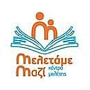 Μελετάμε Μαζί - Άγιος Ιωάννης - Ηράκλειο