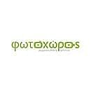 Φωτοχώρος - Ρέθυμνο