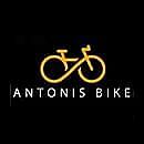 ANTONIS BIKE - Χανιά