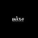 Sekto 5 + 3 - Φορτέτσα - Ηράκλειο