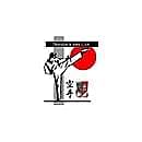 Shotokan Karate - Τζομπανάκης Ιωάννης