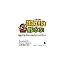 SUPER Hakuna Matata